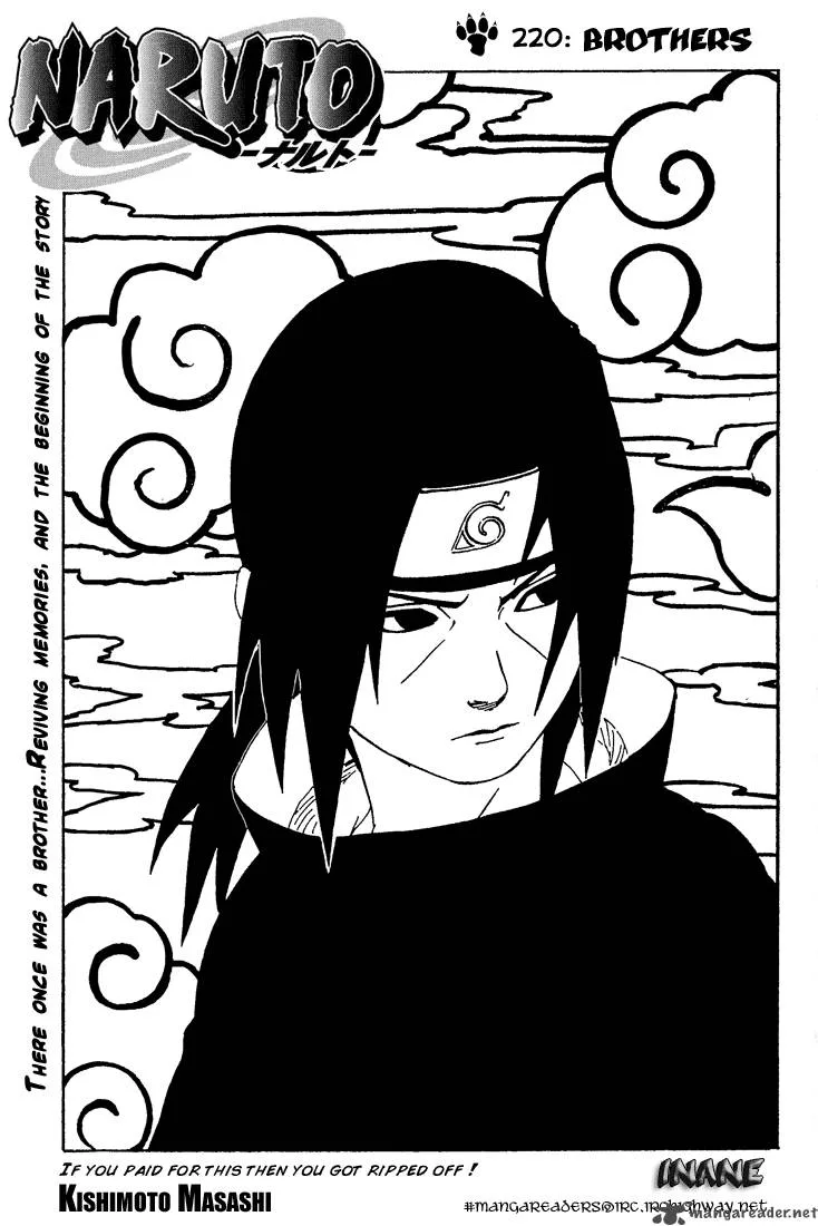 Chapter 220