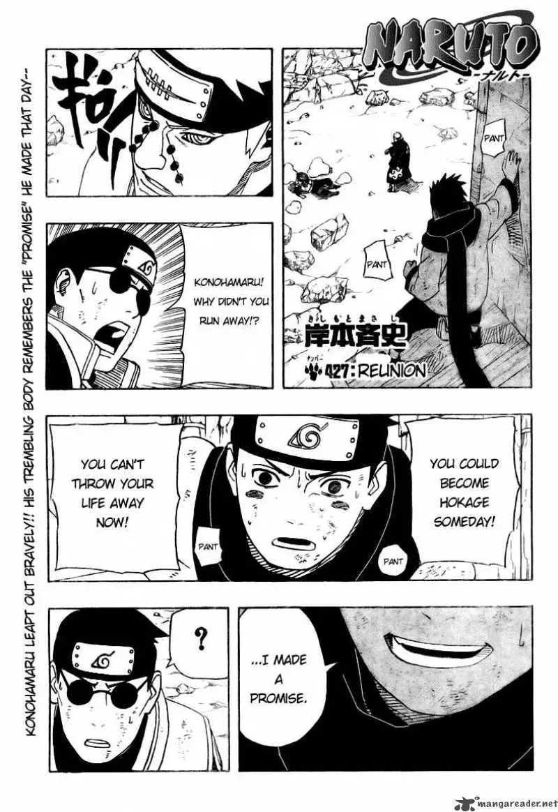 Chapter 427