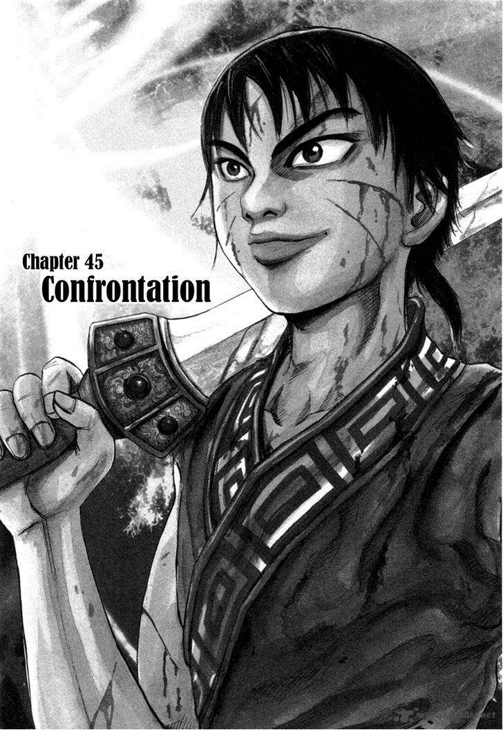 Chapter 45