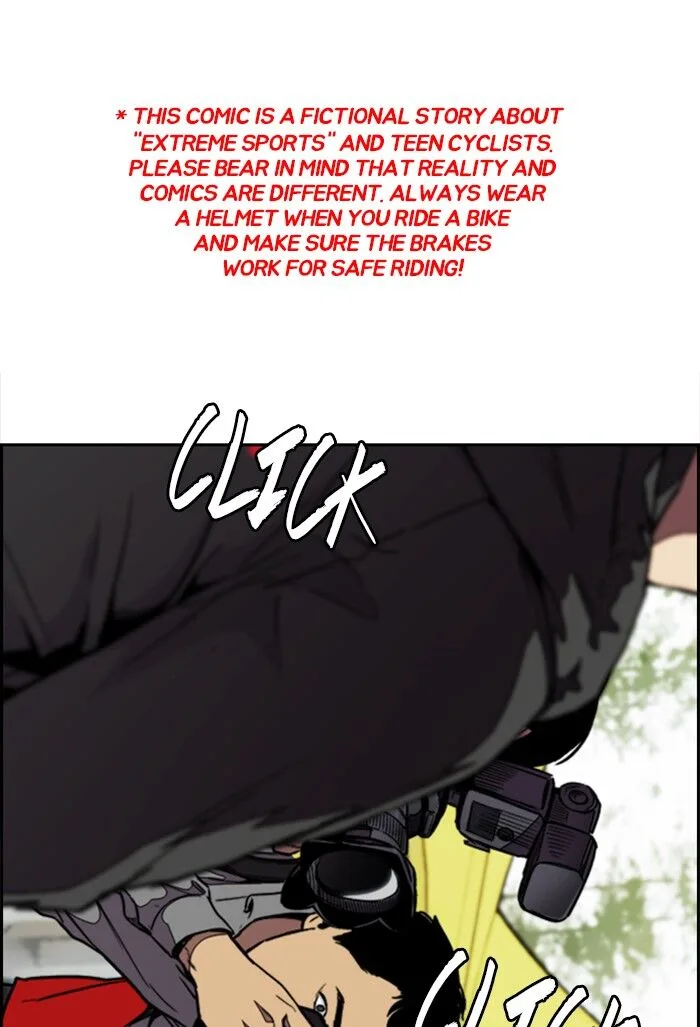 Chapter 310
