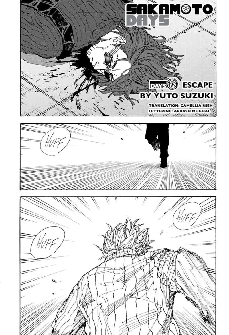 Chapter 173