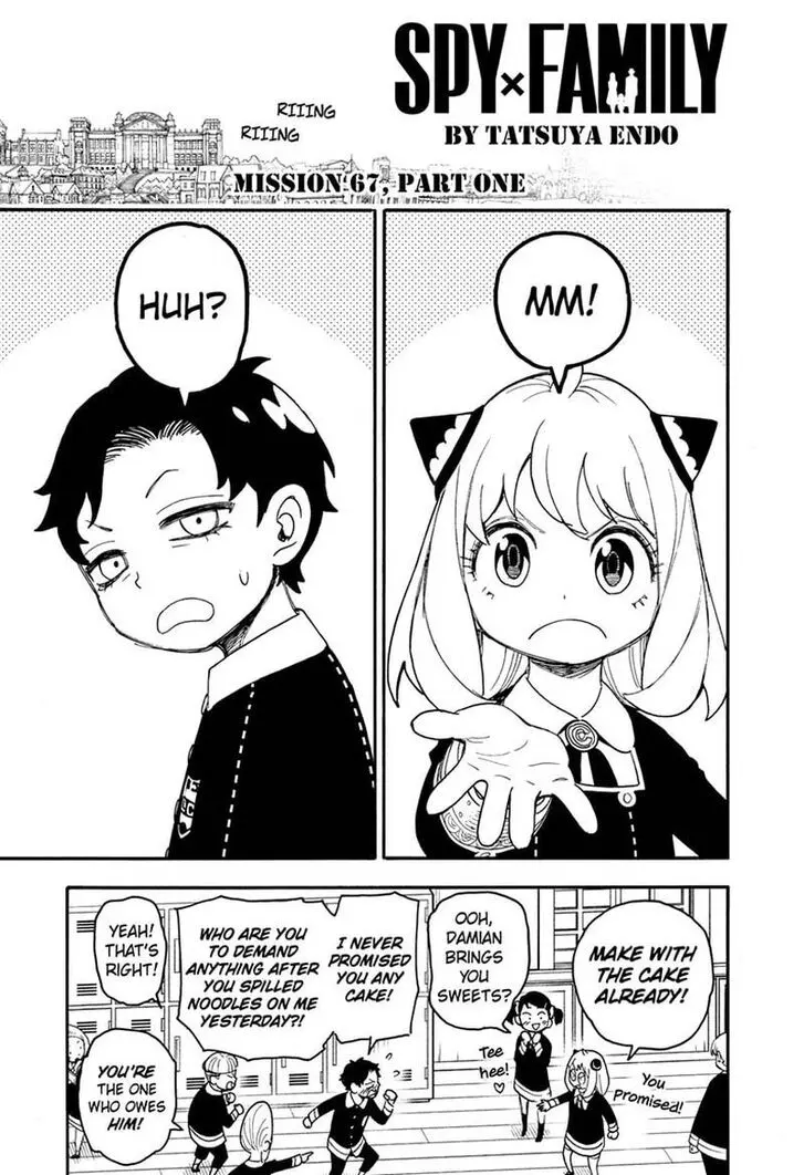 Chapter 67.1