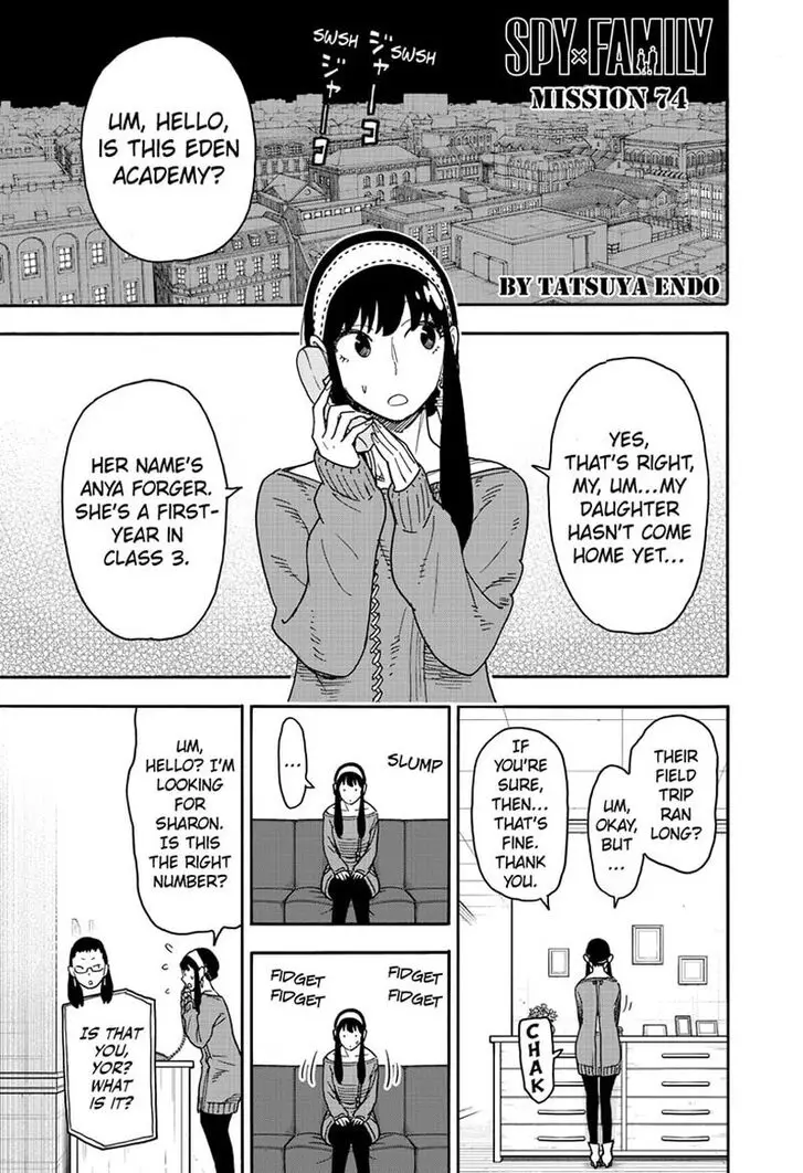 Chapter 74