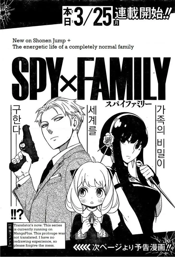 Chapter 0