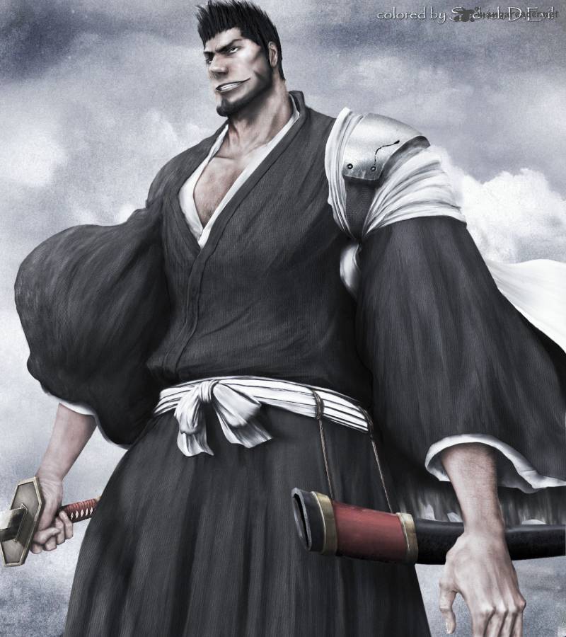 Chapter 531