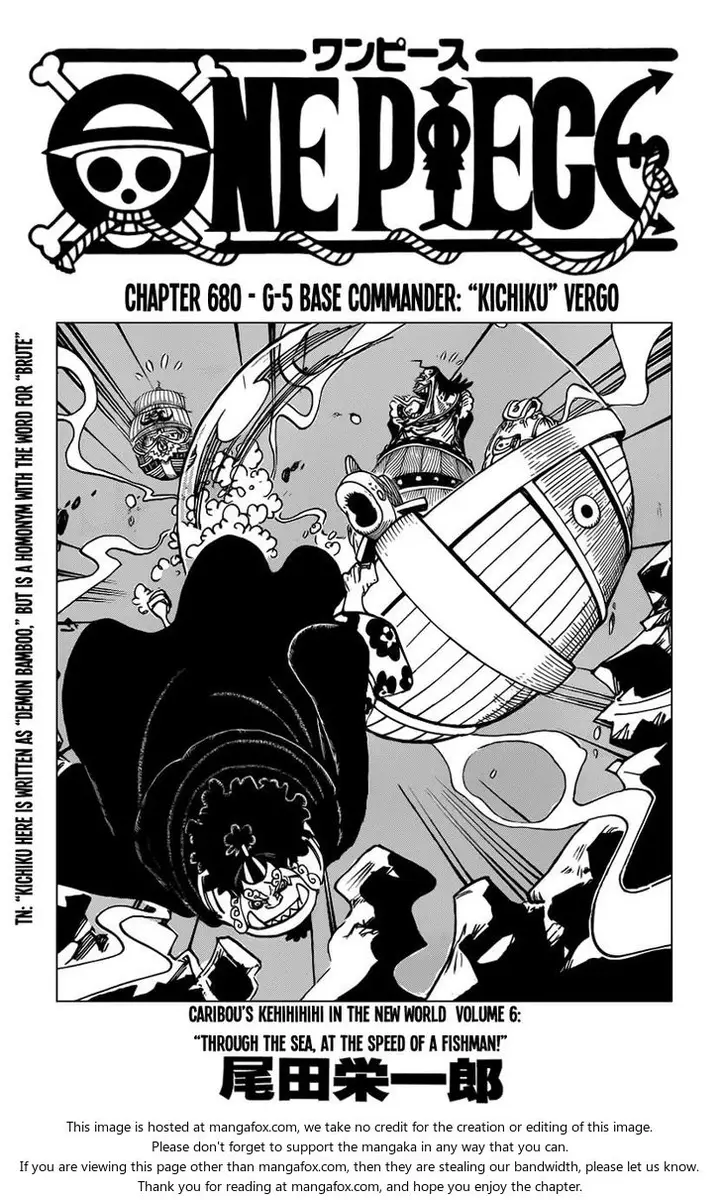 Chapter 680
