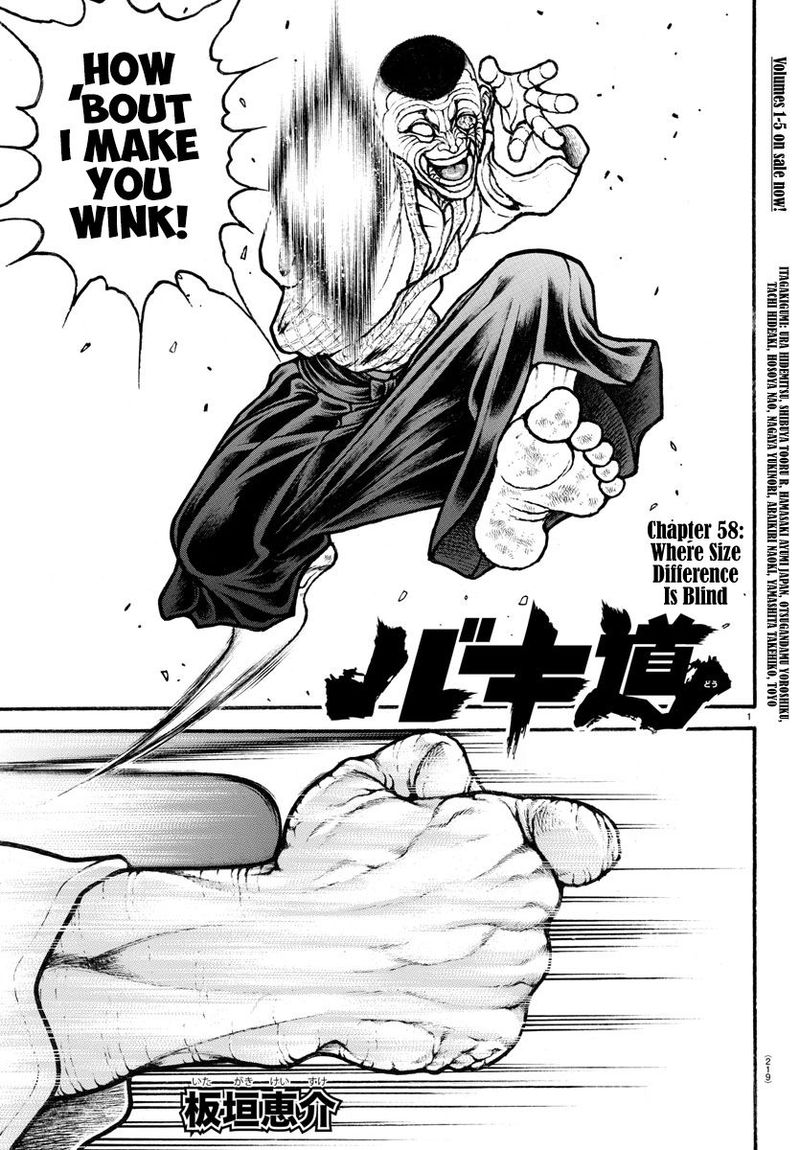 Chapter 58