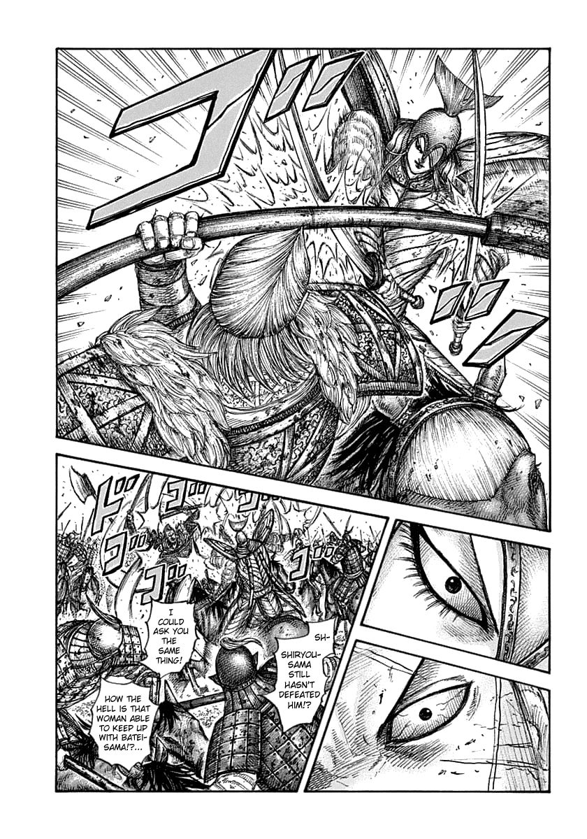 Chapter 625
