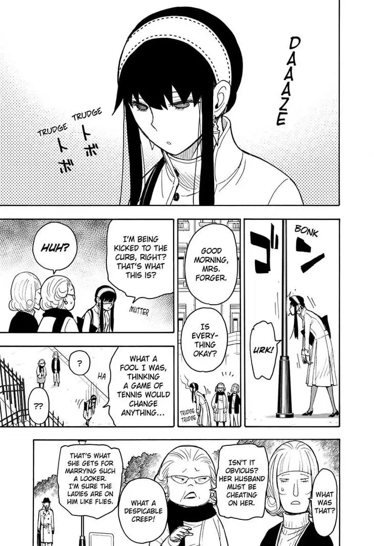 Chapter 35