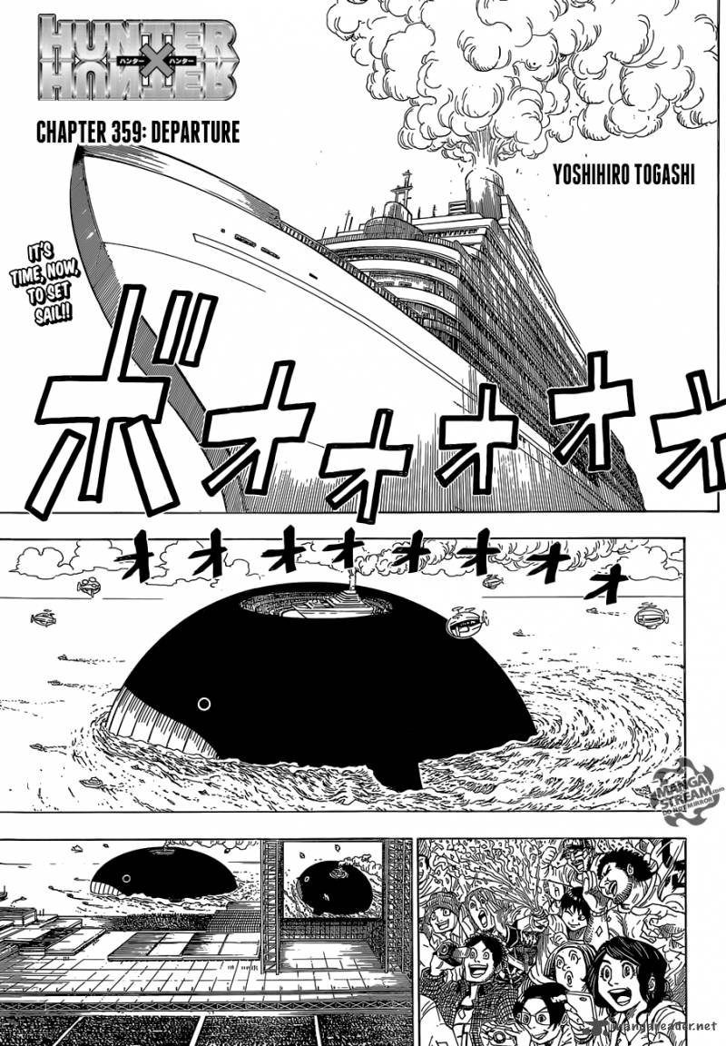 Chapter 359