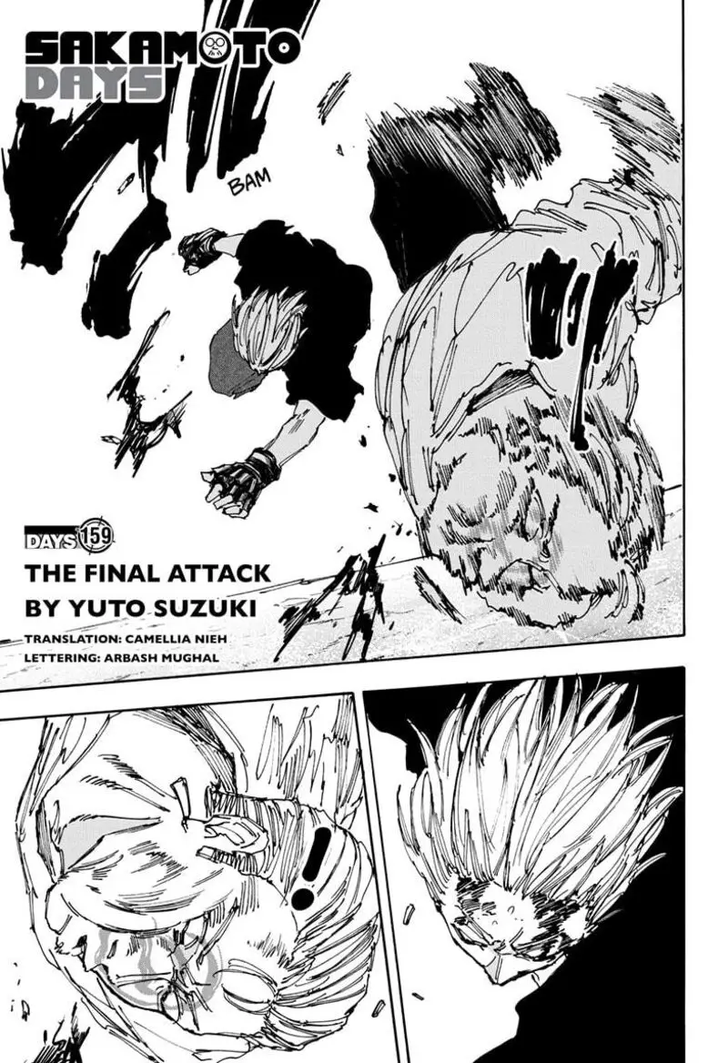 Chapter 159