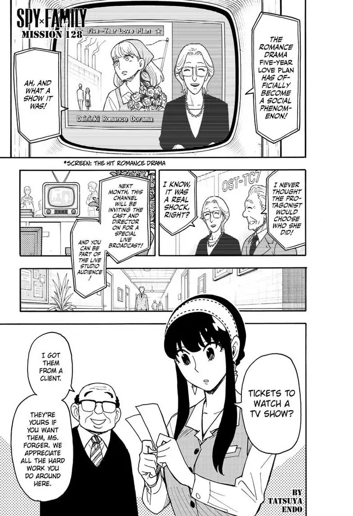 Chapter 128
