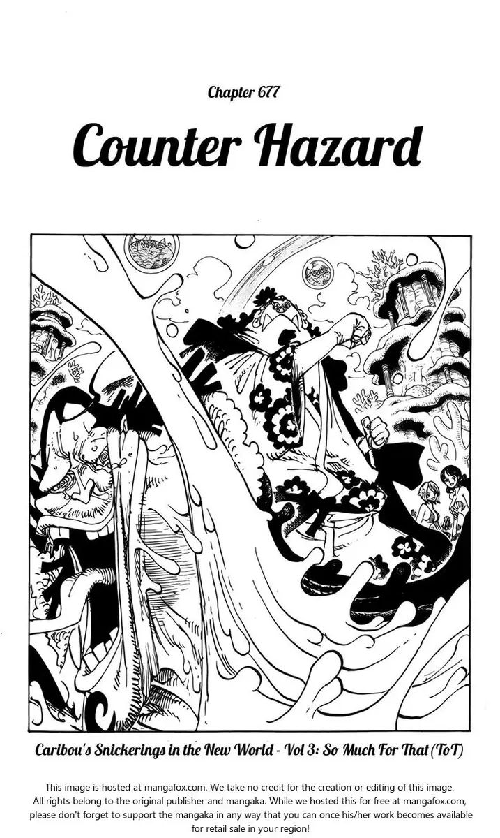 Chapter 677