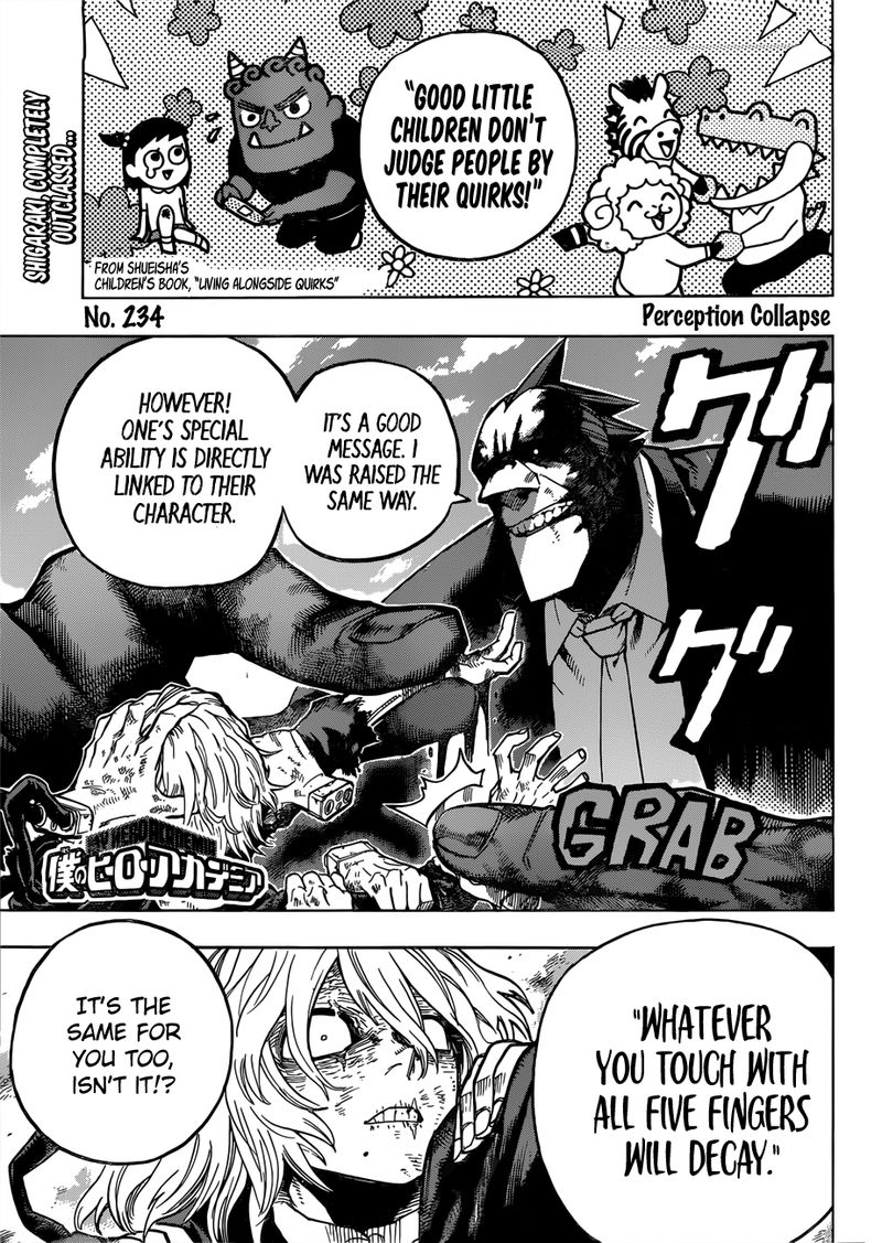 Chapter 234