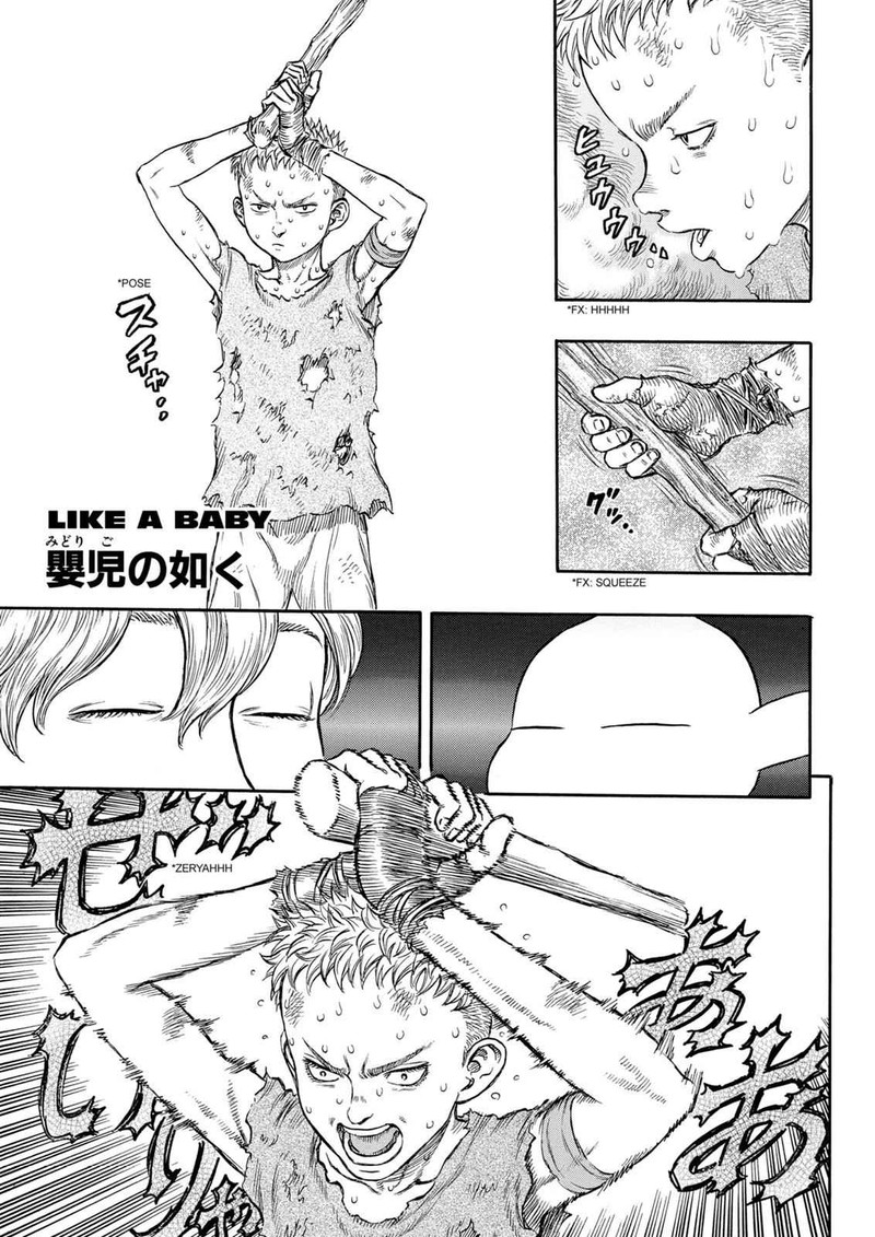 Chapter 196