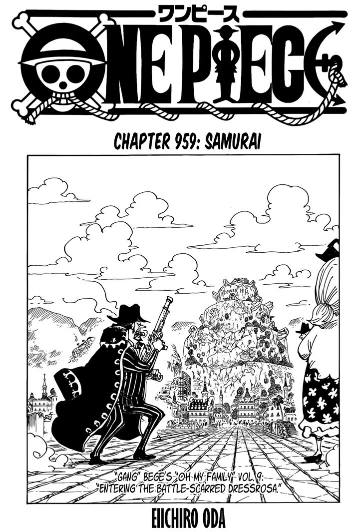 Chapter 959