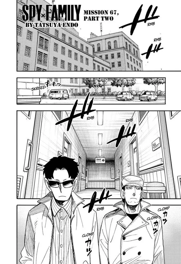 Chapter 67.5