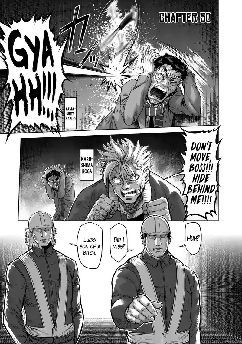 Chapter 50