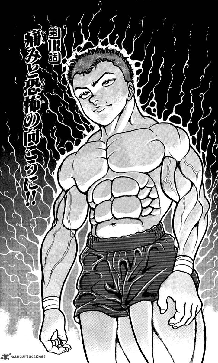 Chapter 102