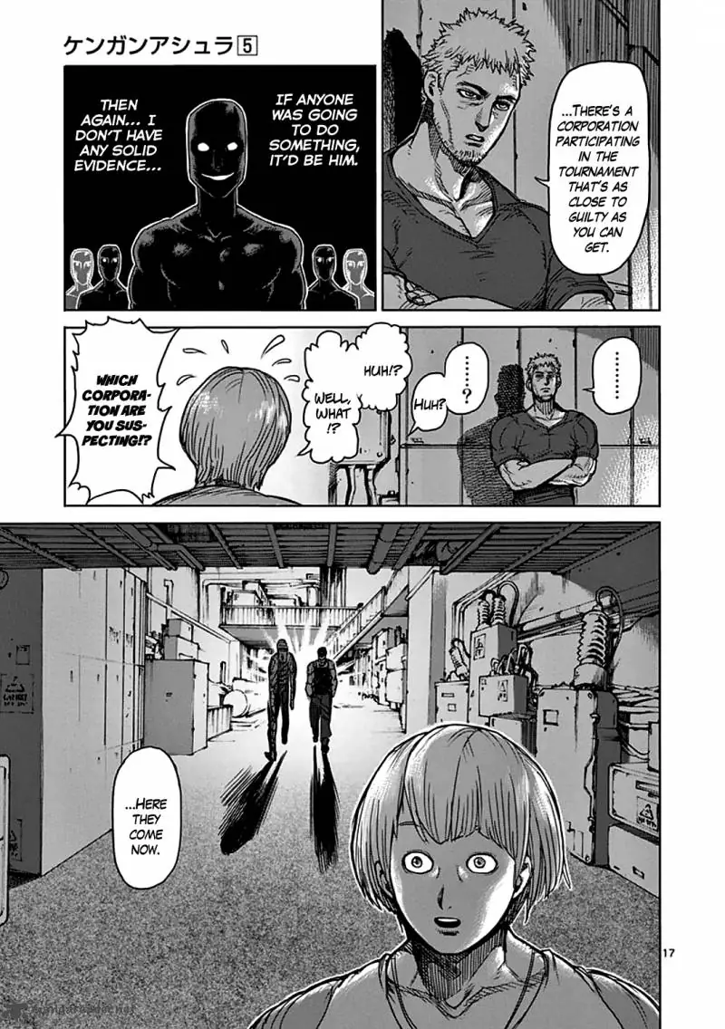Page 17