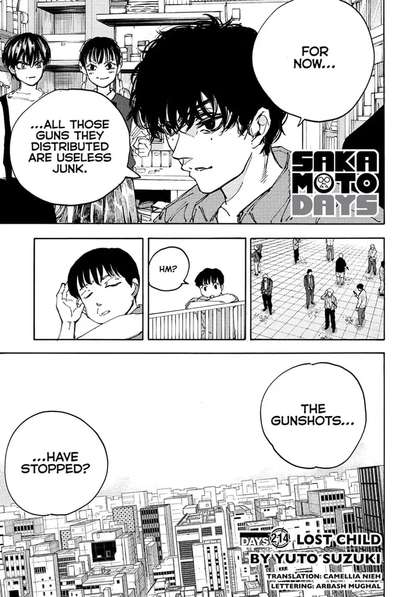 Chapter 214
