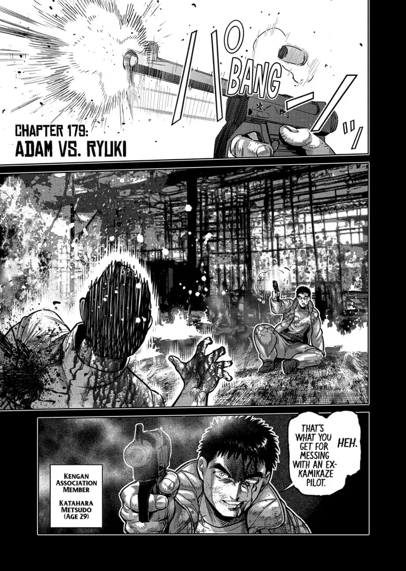 Chapter 179