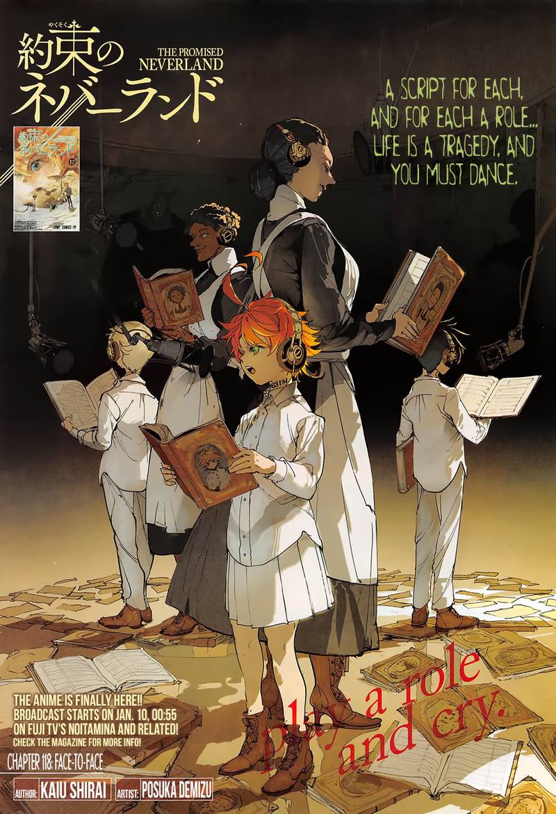 Chapter 118