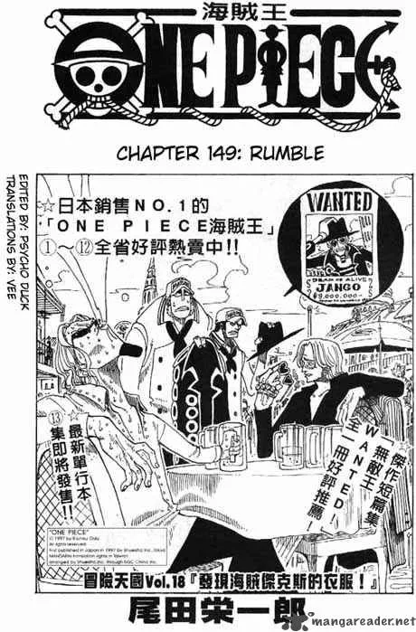 Chapter 149