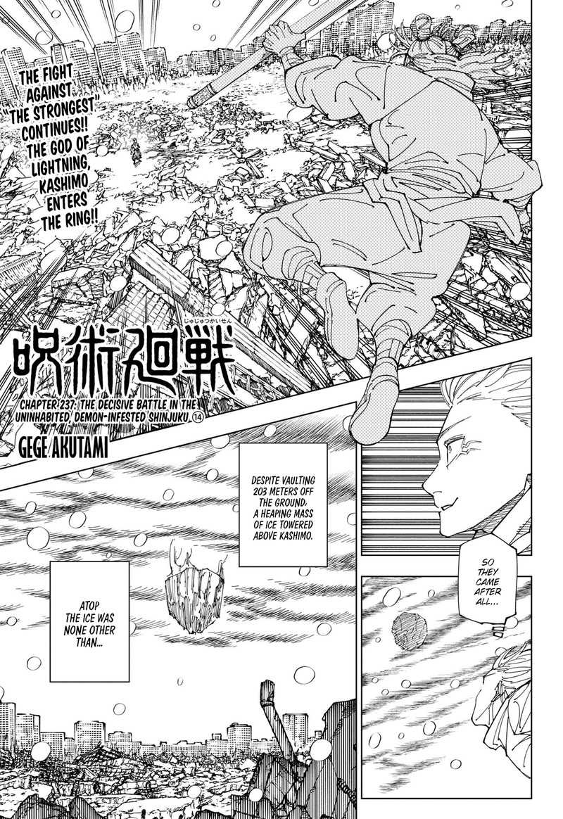 Chapter 237
