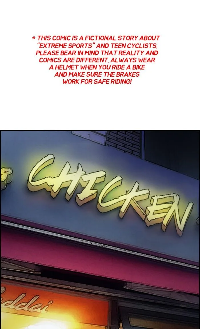 Chapter 288