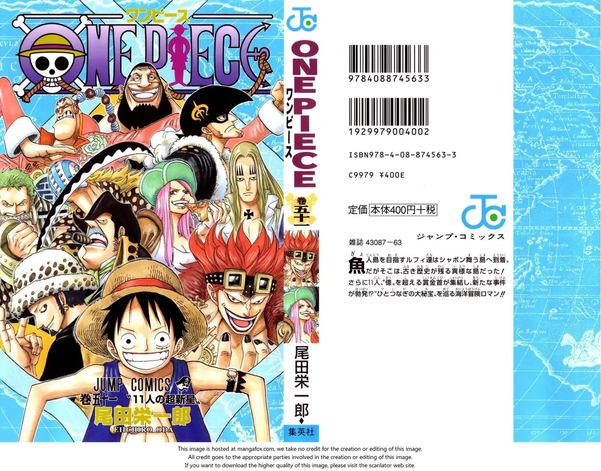 Chapter 492