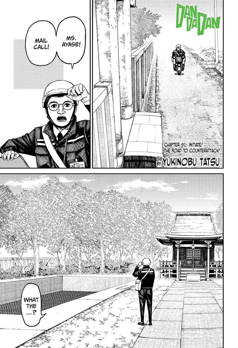 Chapter 91