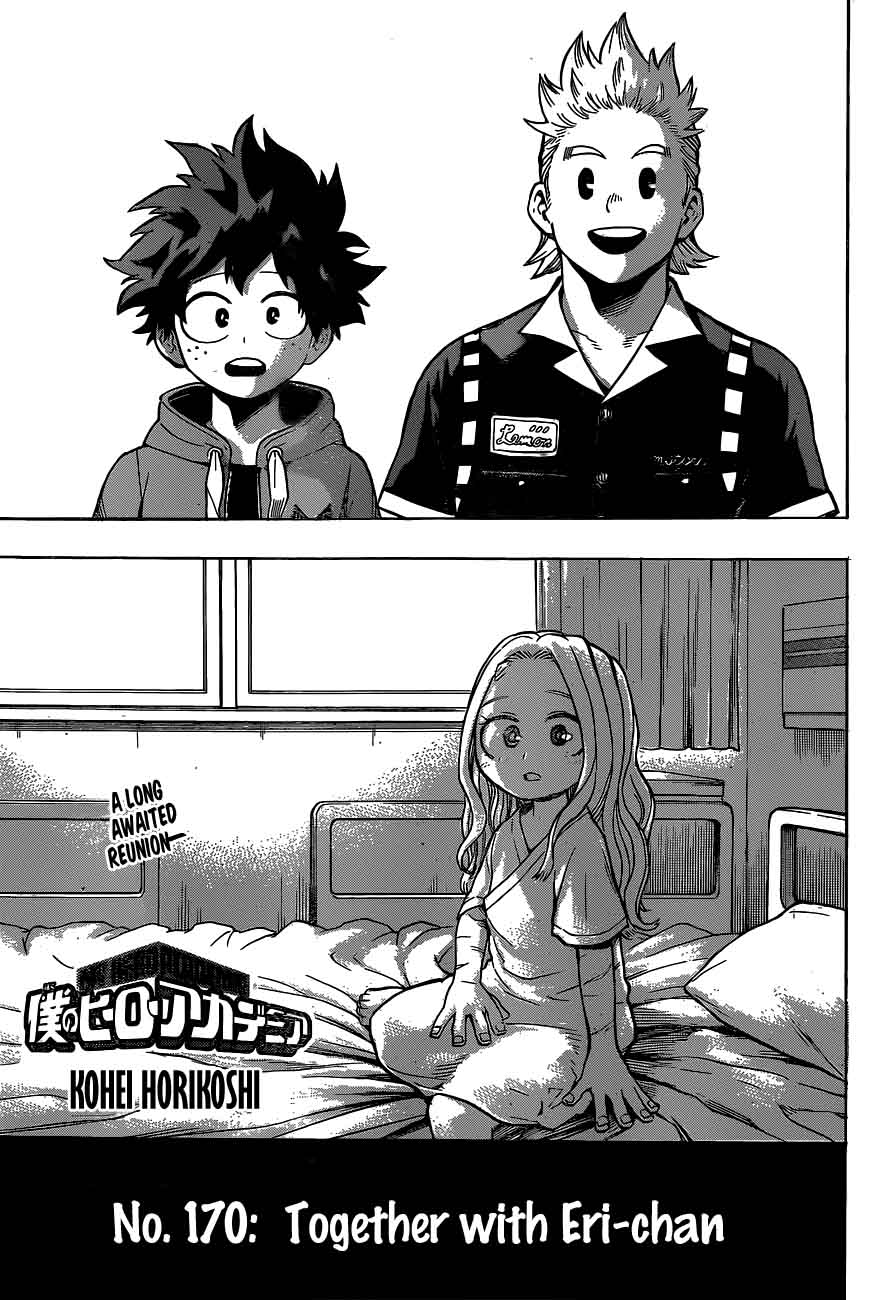 Chapter 170