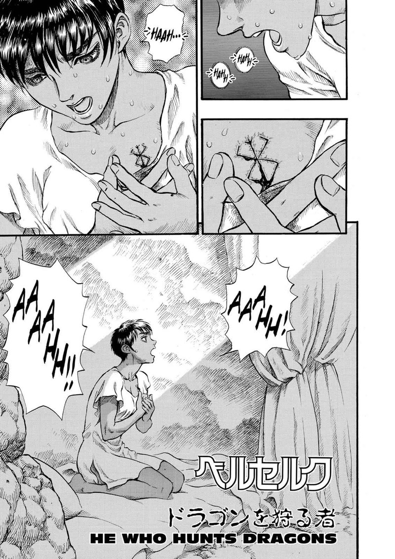 Chapter 94