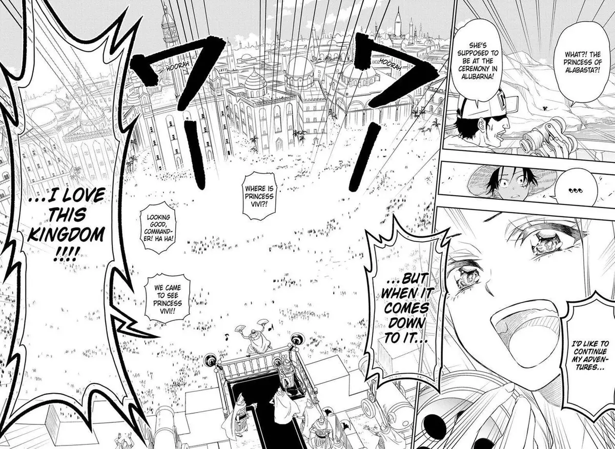 Chapter 1023.5