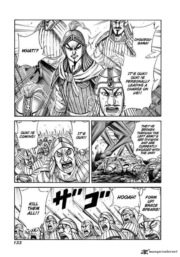 Chapter 159