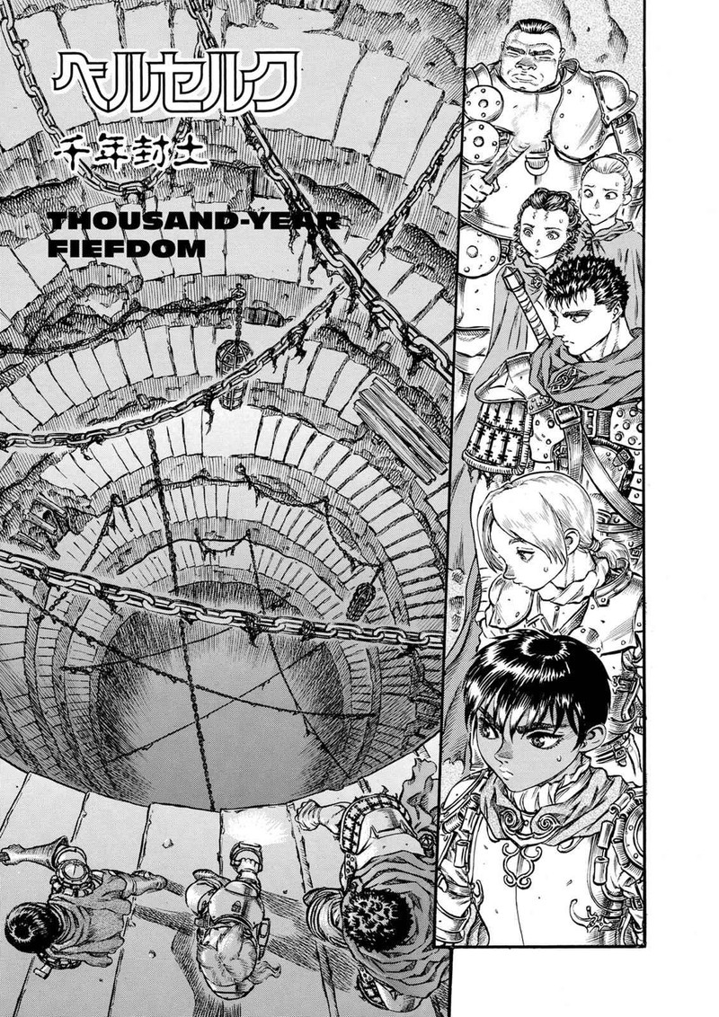 Chapter 53