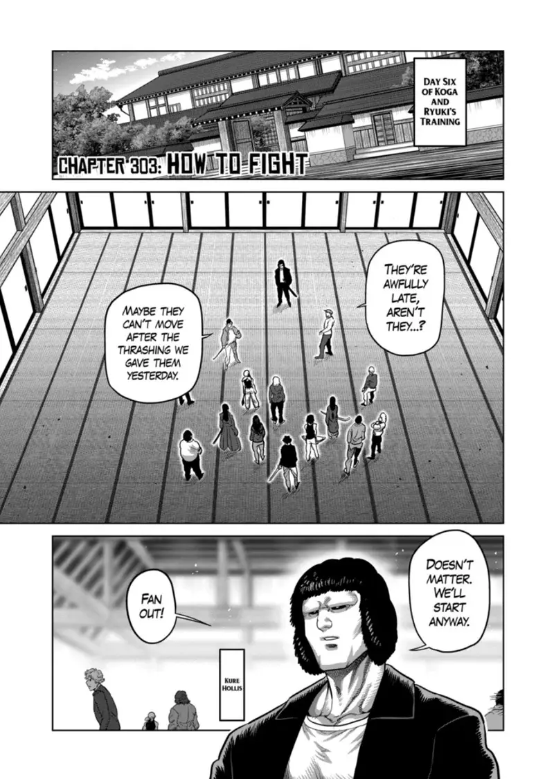 Chapter 303