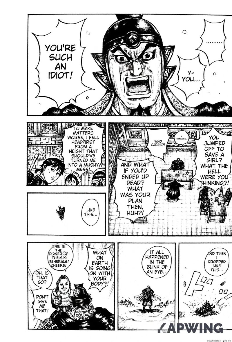 Chapter 843