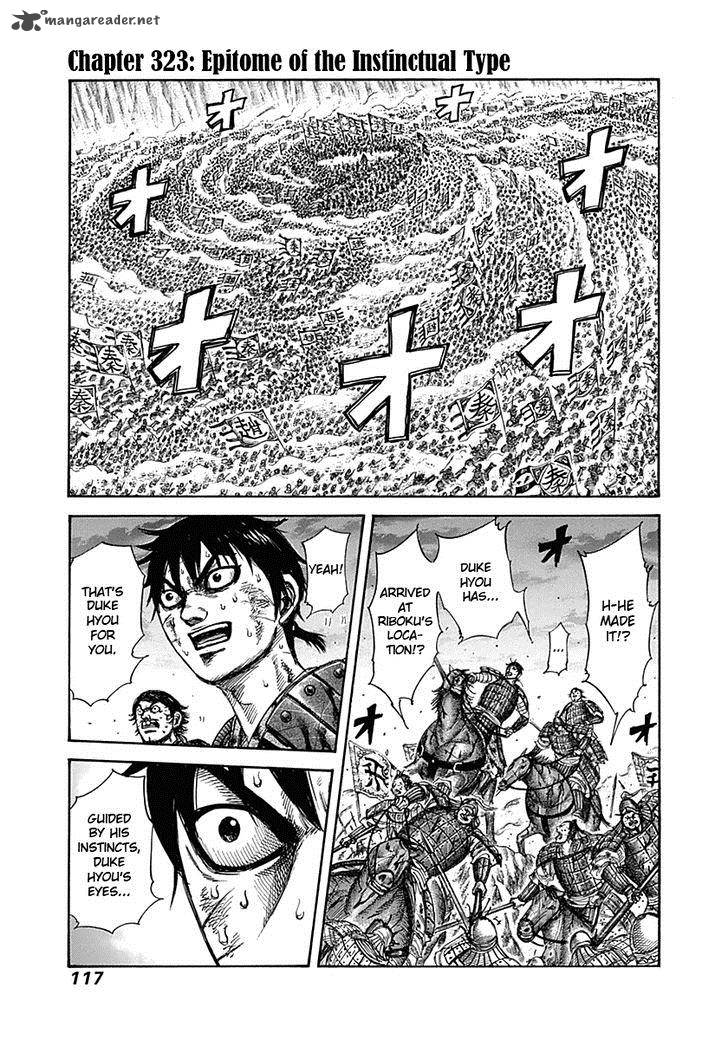 Chapter 323