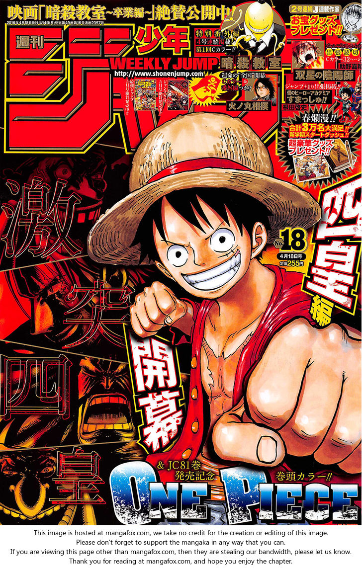 Chapter 821