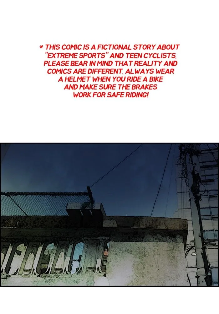 Chapter 196