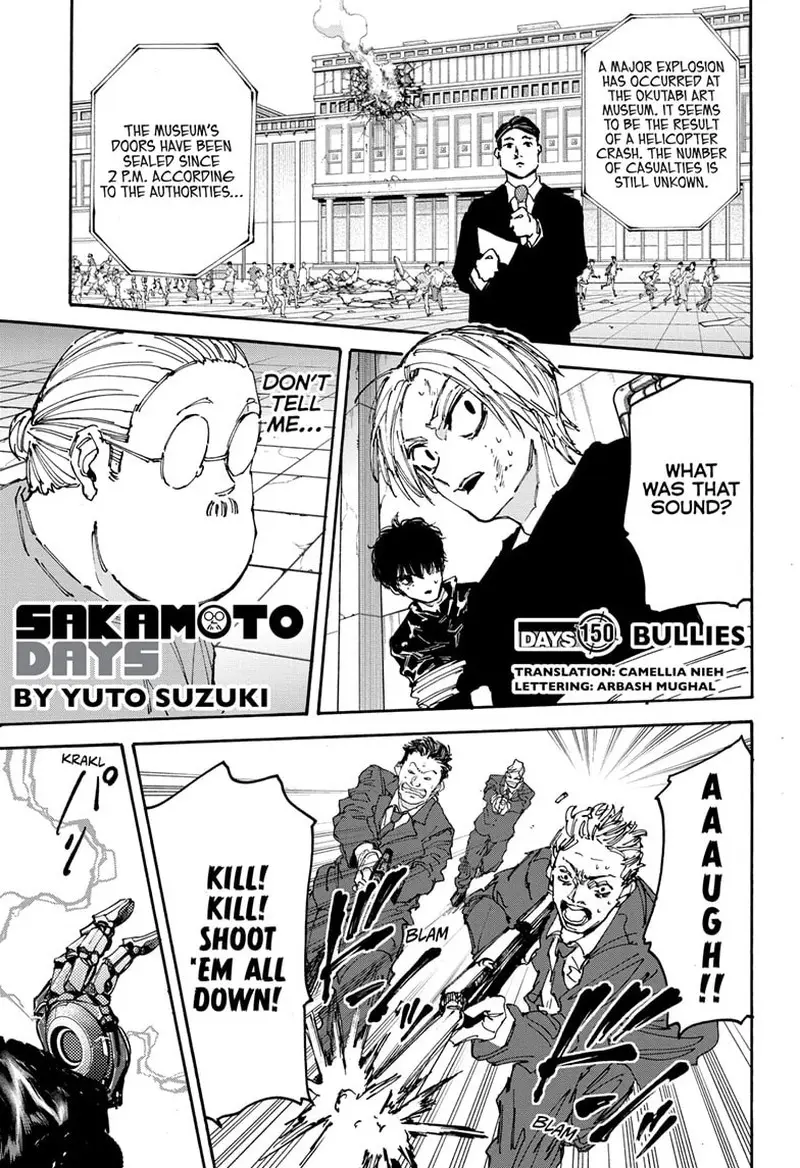 Chapter 150