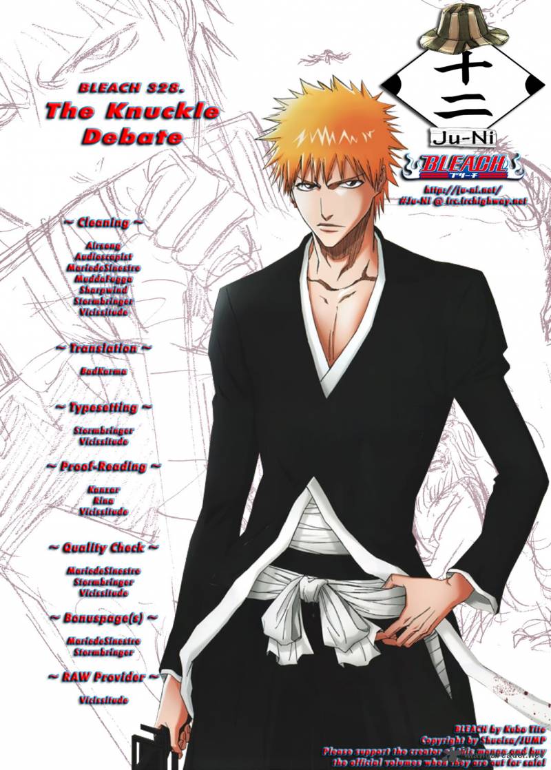 Chapter 328