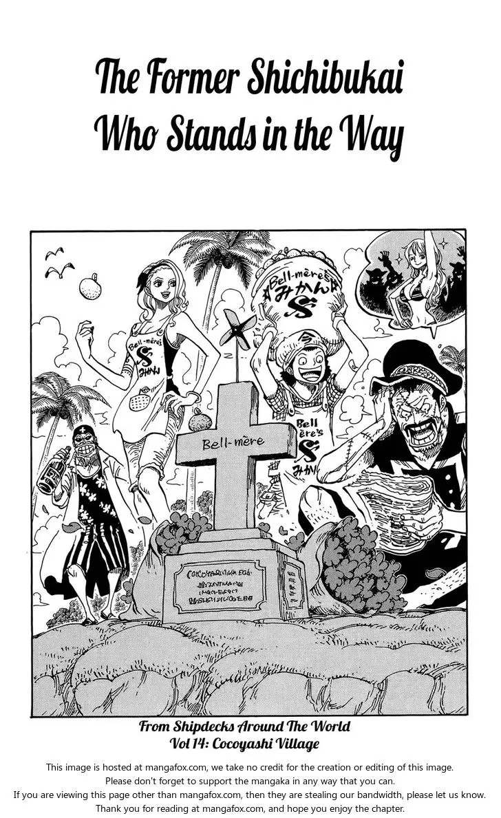 Chapter 629