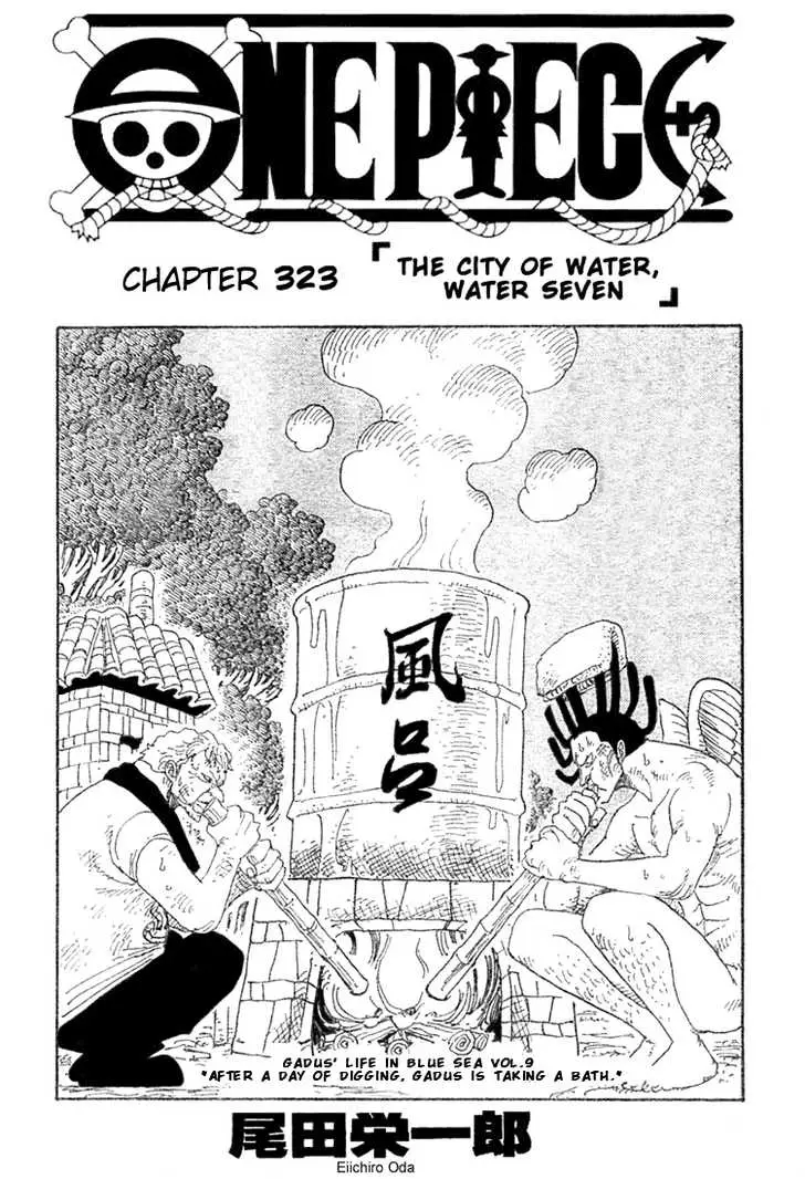 Chapter 323