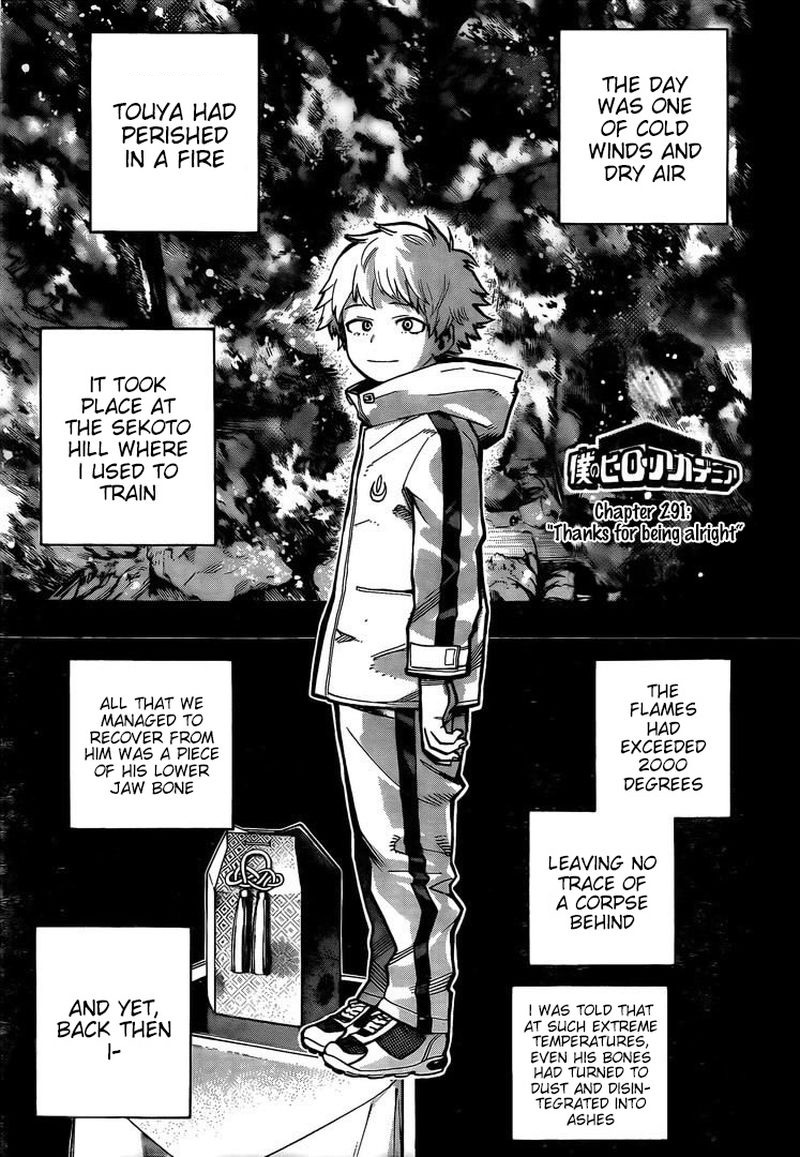 Chapter 291