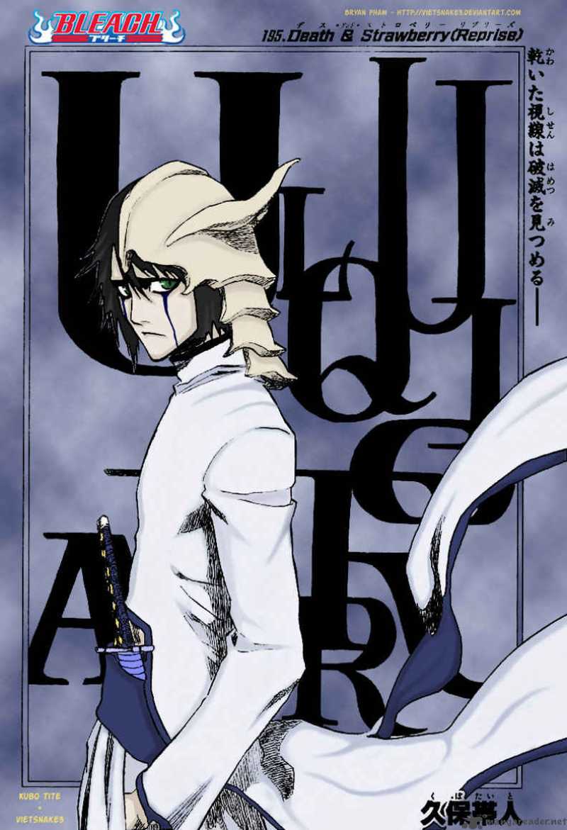 Chapter 215