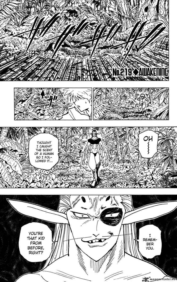 Chapter 219