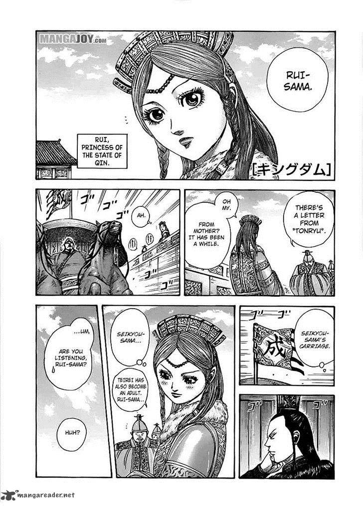 Chapter 368